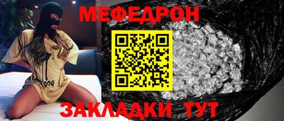 apvp Кунгур