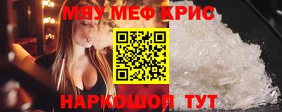 MDMA Premium VHQ Кумертау