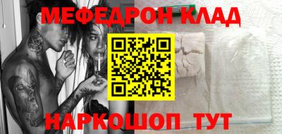 героин Ликино-Дулёво