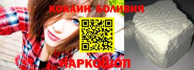 трава Кулебаки
