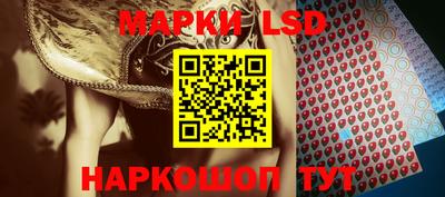 героин Ликино-Дулёво