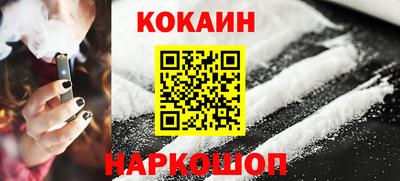 mdpv Ливны