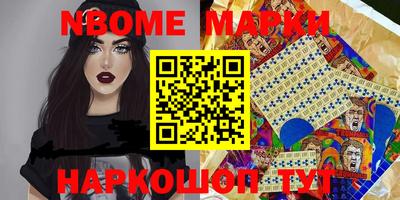 героин Ликино-Дулёво