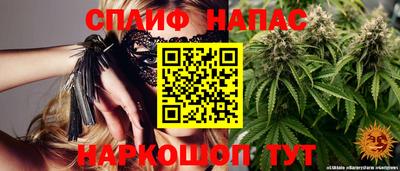 трава Кулебаки