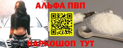 трава Кулебаки