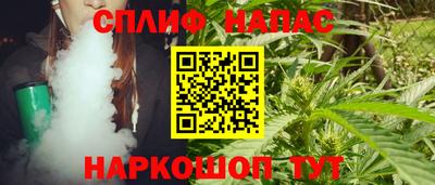 трава Кулебаки