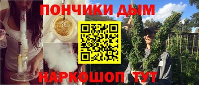 трава Кулебаки