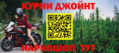 apvp Кунгур