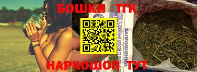 apvp Кунгур