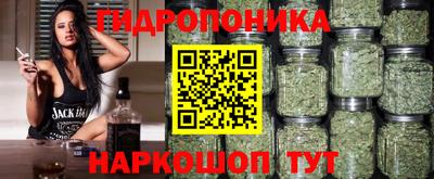 героин Ликино-Дулёво
