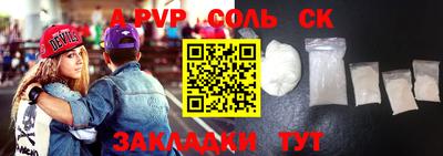 MDMA Premium VHQ Кумертау