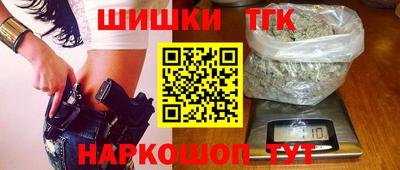 трава Кулебаки