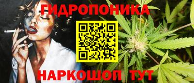 mdpv Ливны