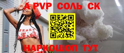 MDMA Premium VHQ Кумертау