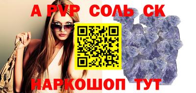 MDMA Premium VHQ Кумертау