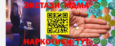 трава Кулебаки