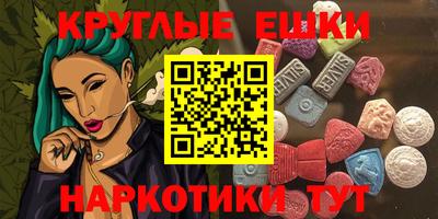 трава Кулебаки