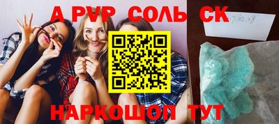 MDMA Premium VHQ Кумертау