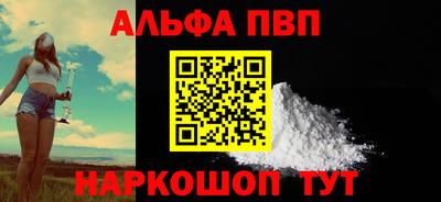 MDMA Premium VHQ Кумертау