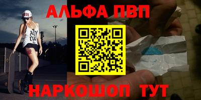 трава Кулебаки
