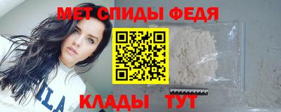 MDMA Premium VHQ Кумертау
