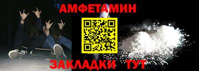 героин Ликино-Дулёво