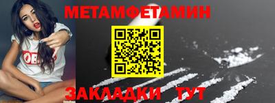 MDMA Premium VHQ Кумертау