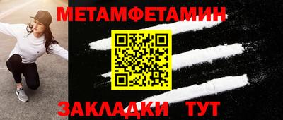 apvp Кунгур