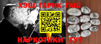 apvp Кунгур