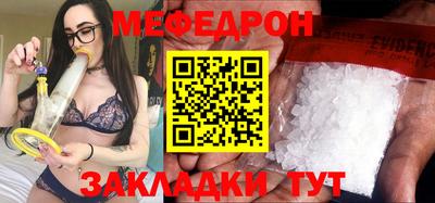 apvp Кунгур