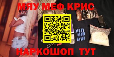 apvp Кунгур