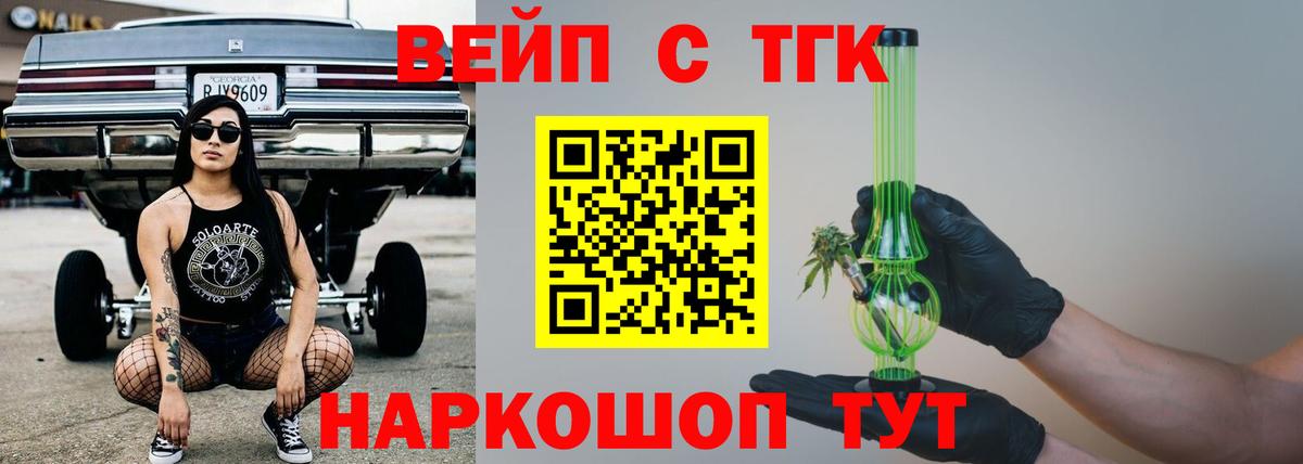 Марихуана  Каменск-Уральский  Экстази  Мефедрон   ГАШ  Вход с VPN  APVP СК  